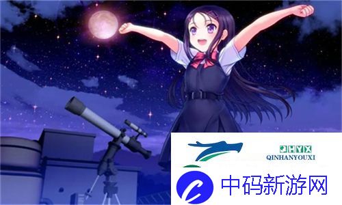 美轮美奂的视觉盛宴！观音坐莲2普通话高清版带您领略心灵之旅：身临其境的艺术享受