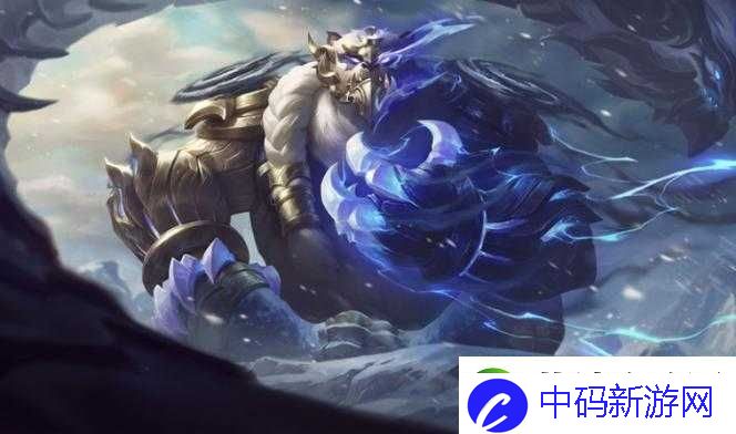 lol狗熊至臻皮肤-最新上线时间-别再错过了！