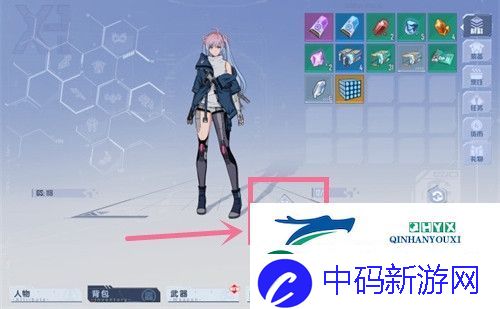 幻塔怎么重新捏脸