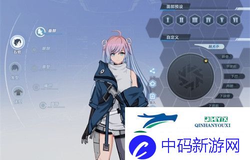 幻塔怎么重新捏脸
