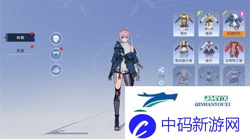 幻塔怎么重新捏脸