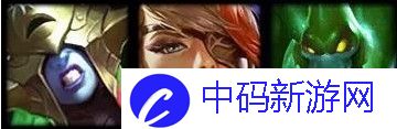 金铲铲之战炼金狼人怎么玩