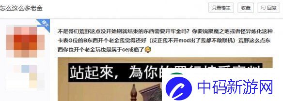在黑暗森林中打猎