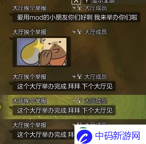 在黑暗森林中打猎