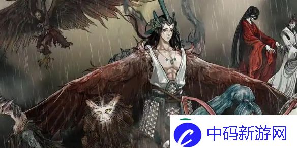 鬼谷八荒闪退怎么办