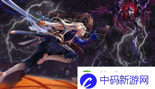 DNF武器怎么幻化