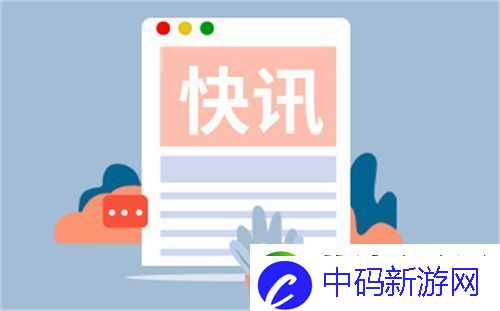 新疆独库公路沿途有什么风景-新疆独库公路收费吗