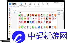 小红书如何设置定时发布