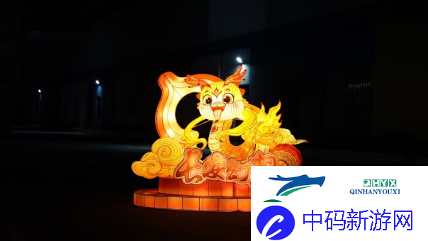 长安幻想蛇年新春版本上线