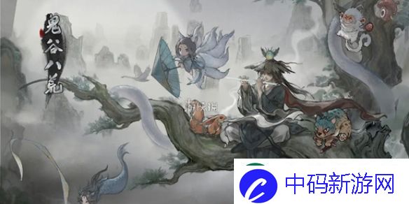 鬼谷八荒剑修技能怎么搭配-鬼谷八荒剑修技能搭配推荐