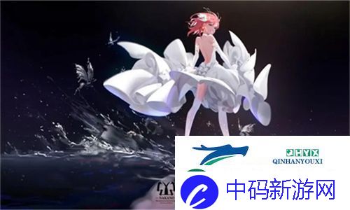 我女朋友的母亲ID中字xxxxx：她的人生故事与无私奉献精神的启示
