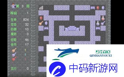 新新魔塔2攻略完整版：详尽图文指南