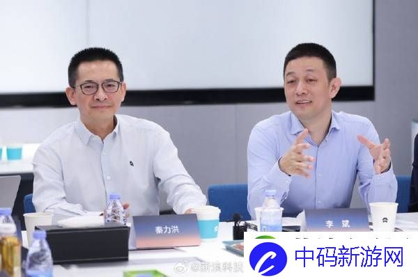 蔚来双雄共话未来：力推改革-誓夺Q4盈利