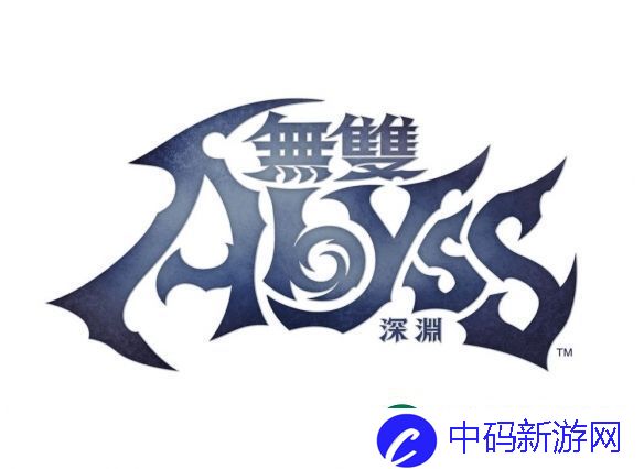 无双深渊正式迎来炼金工房系列角色“苏菲”