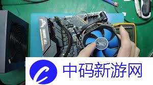 电脑风扇不转了该怎么修理