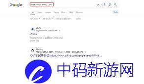 知乎网页版入口在哪里