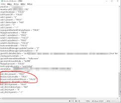vmware鼠标无法移动怎么办
