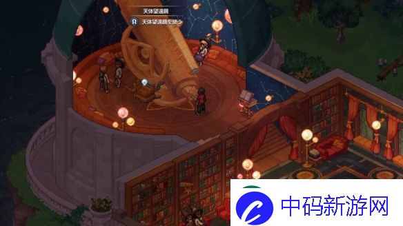 魔法版星露谷物语女巫溪2025年冬发售！可4人联机