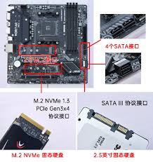 固态硬盘如何安装在主板上