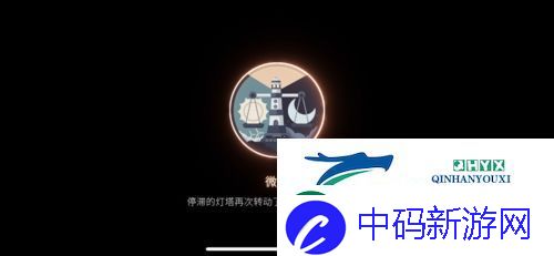 笼中窥梦全奖章怎么得