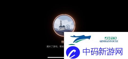 笼中窥梦全奖章怎么得