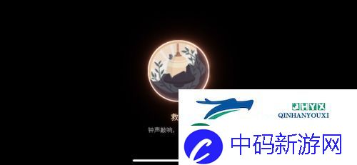 笼中窥梦全奖章怎么得