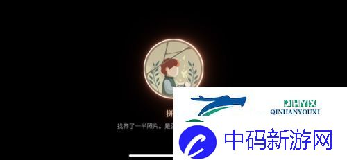 笼中窥梦全奖章怎么得