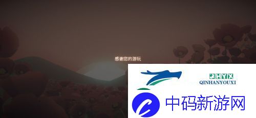 笼中窥梦隐藏结局怎么达成