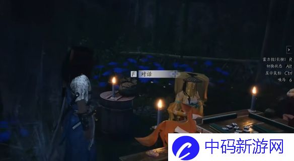 燕云十六声大唐歌怎么获取