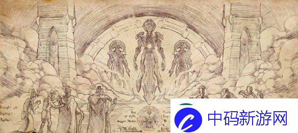 DOOM