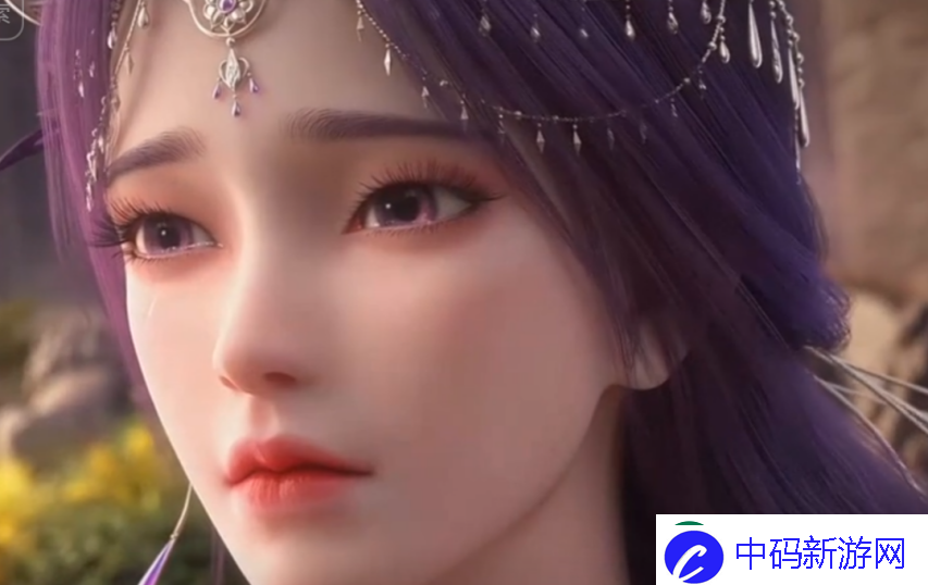完美世界