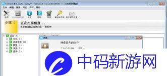 移动硬盘驱动无法安装怎么办