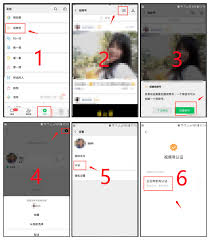 微信怎么注册视频号
