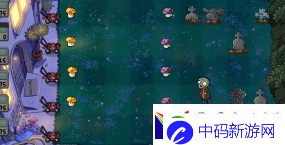 植物大战僵尸精华版冒险模式2