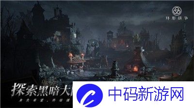鸣潮傲寒钟-刷新位置详解与攻略一览