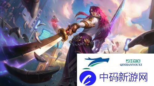 金铲铲之战学院永恩怎么玩：阵容玩法攻略