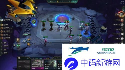 金铲铲之战学院永恩怎么玩