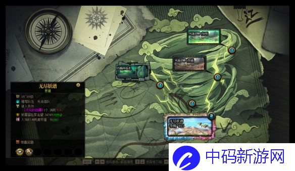 《地下城与勇士：起源》无尽妖谱最大奖励获取方法介绍