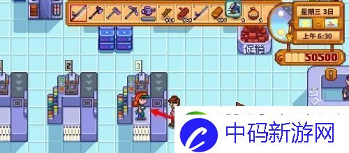 星露谷物语自动抚摸机怎么获得