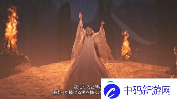 怪猎荒野“大集会所”4月4日开放