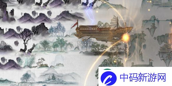 鬼谷八荒怎么送礼-鬼谷八荒给npc送礼物方法