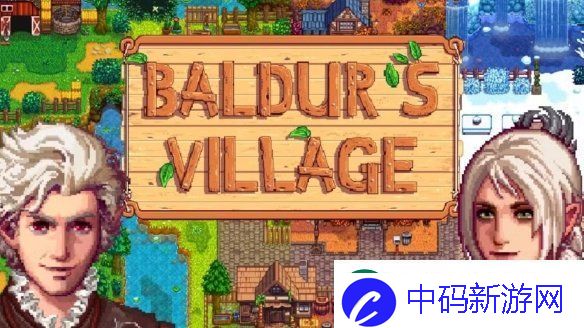 星露谷物语博德村Mod下架-威世智致歉盼其回归
