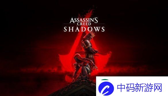 AC影跻身2025畅销前五-后续大作能否更胜一筹