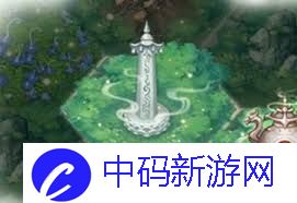 凡人传说灵药园如何开土地的技巧