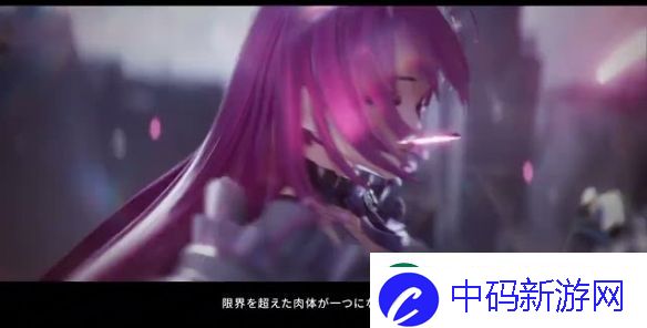 妮姬