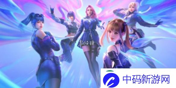 cf手游段位奖励有哪些-cfm段位奖励汇总