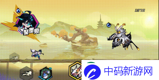 超时空跑跑宋墨技能是什么