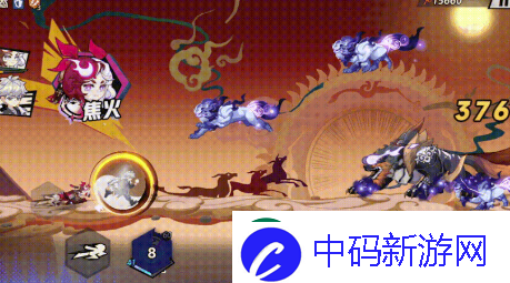 超时空跑跑张公主技能是什么