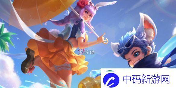 王者荣耀2025未成年人游戏充值退款申请方法