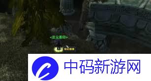 魔兽世界猎人宝宝幽灵豹在哪里捕捉 探索魔兽世界猎人宝宝幽灵豹的获取地点